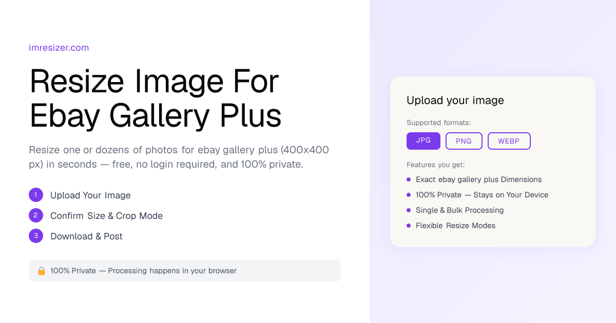 Resize Image for eBay Gallery Plus - 400×400 px