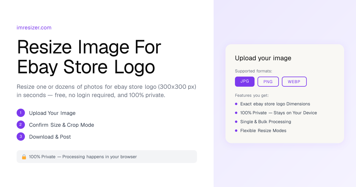 Resize Image for eBay Store Logo - 300×300 px
